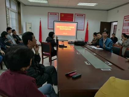 说明: C:\Users\ADMINI~1\AppData\Local\Temp\WeChat Files\1cdec414f7f0aff096f94a2bfb60ba6.jpg