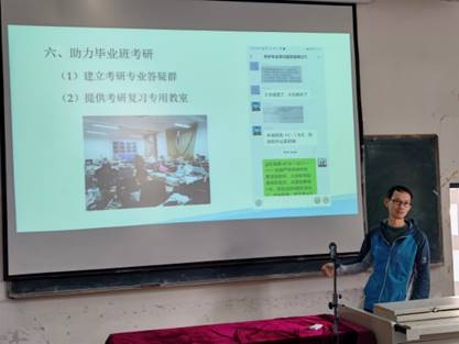 说明: C:\Users\ADMINI~1\AppData\Local\Temp\WeChat Files\723be37afef1c9c505caa6ab44bf78e.jpg