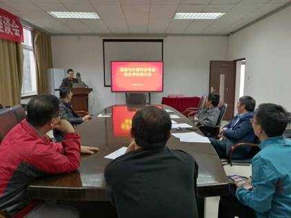 说明: C:\Users\ADMINI~1\AppData\Local\Temp\WeChat Files\13f78544ad33eb995b5e5eb20b55724.jpg